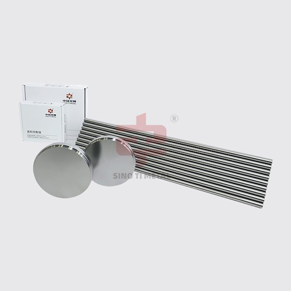 Diosg fiaclaireachd Titanium meidigeach